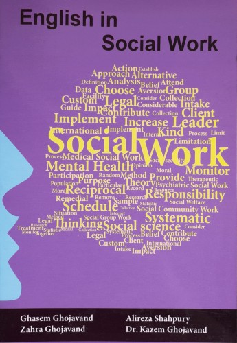 زبان تخصصی مددکاری اجتماعی English For The Students of Social Work