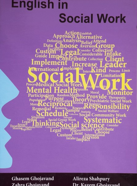 زبان تخصصی مددکاری اجتماعی English For The Students of Social Work